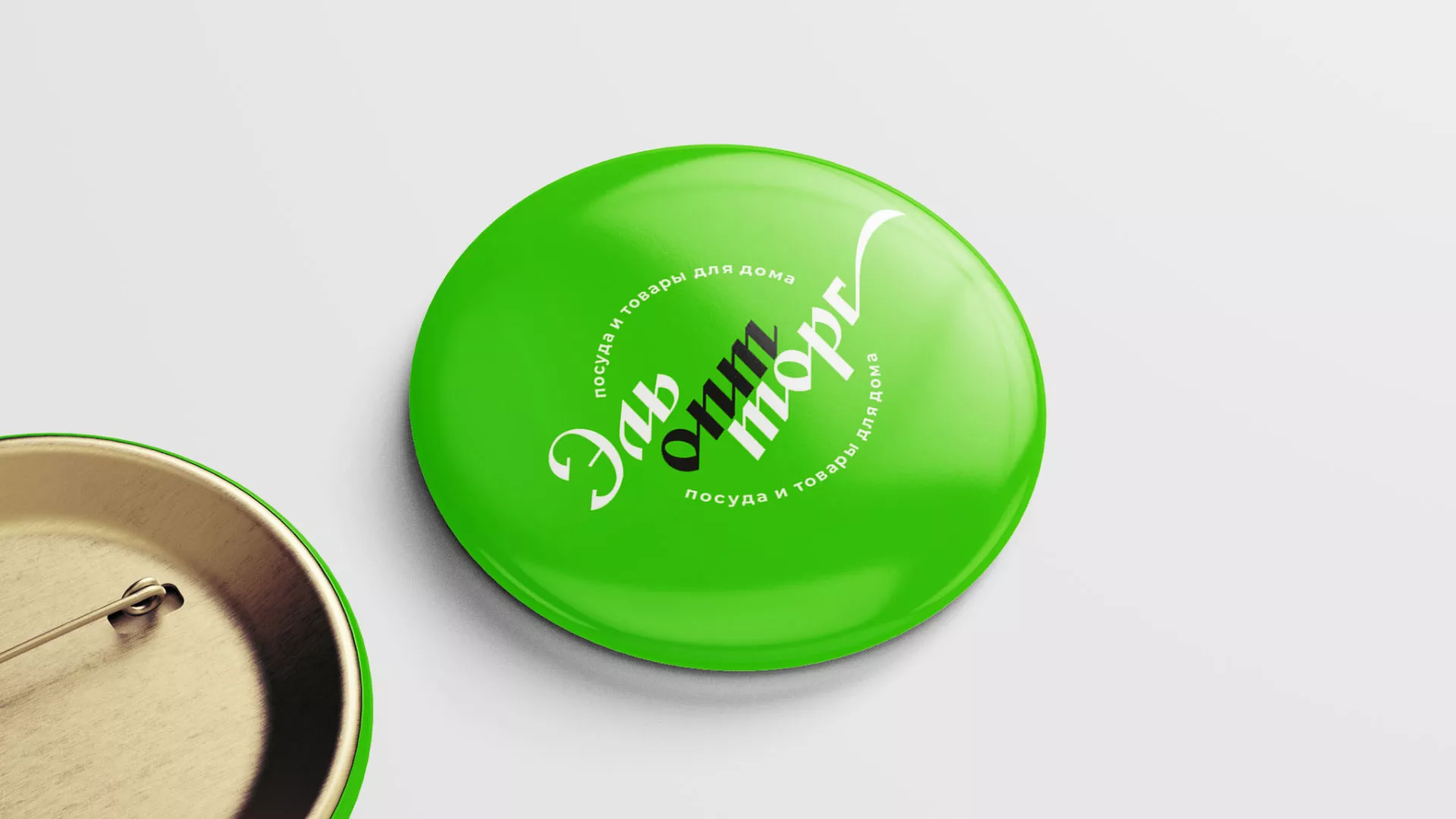 Разработка логотипа компании «ЭльОптТорг» в Кизеле