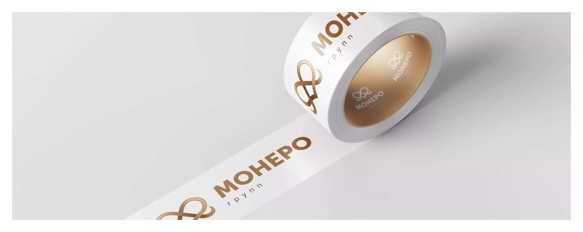Создание логотипа компании «Монеро групп» в Кизеле