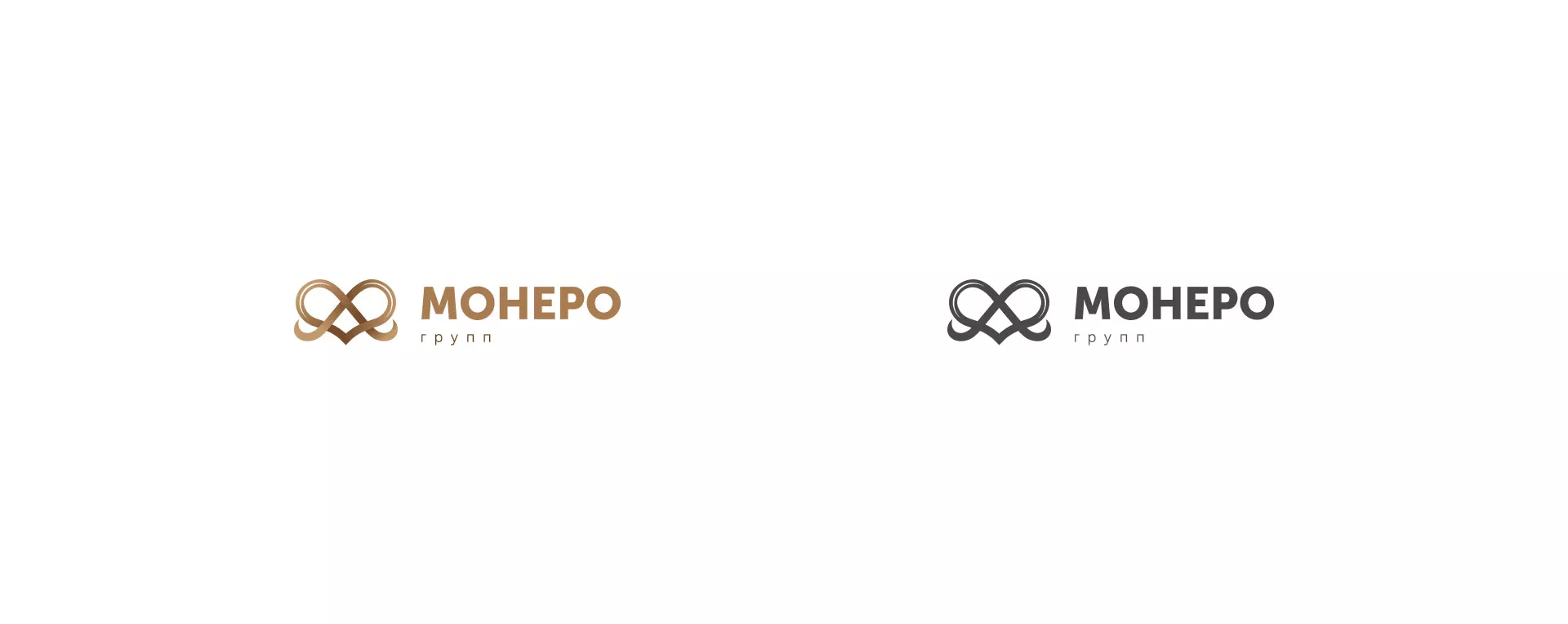 Создание логотипа компании «Монеро групп» в Кизеле
