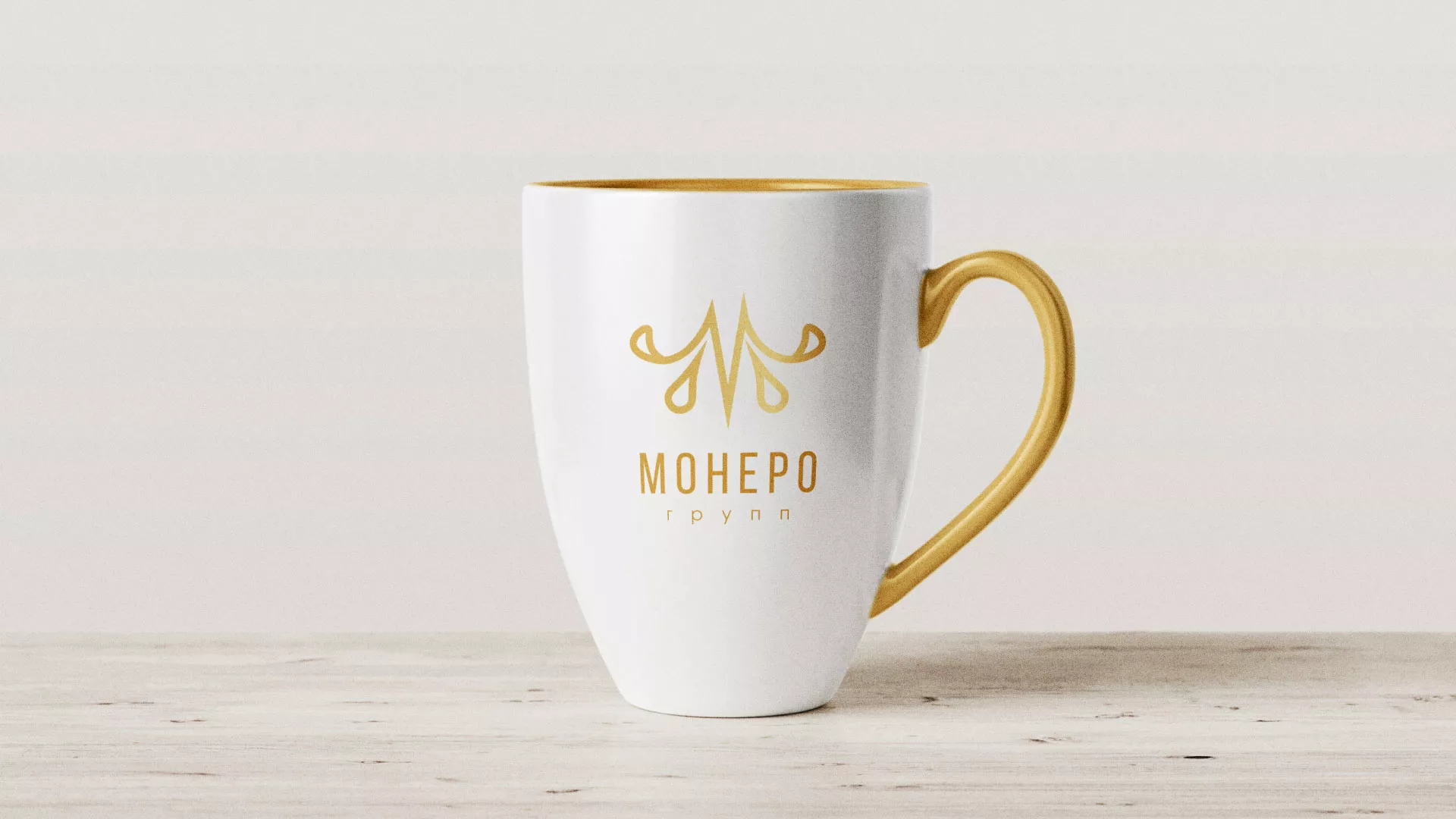 Разработка логотипа для кондитерской в Кизеле