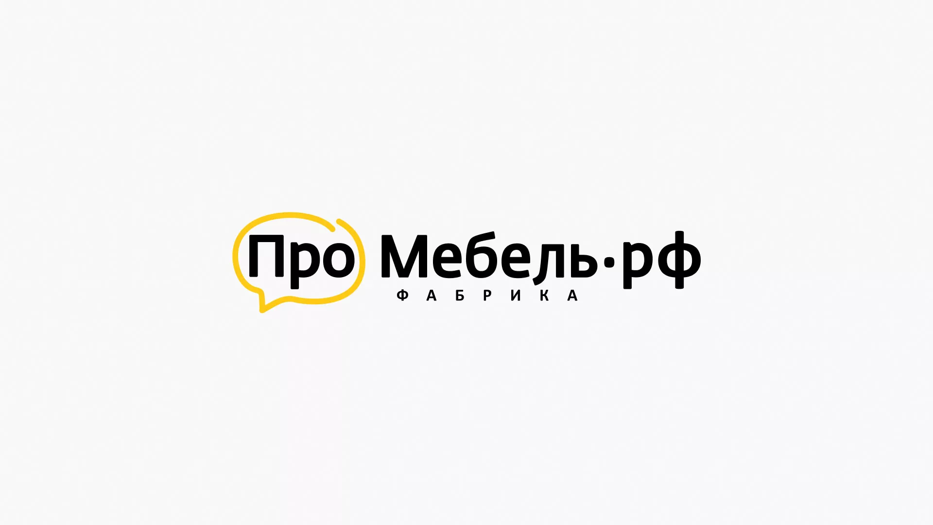 Разработка сайта для производства мебели «Про мебель» в Кизеле