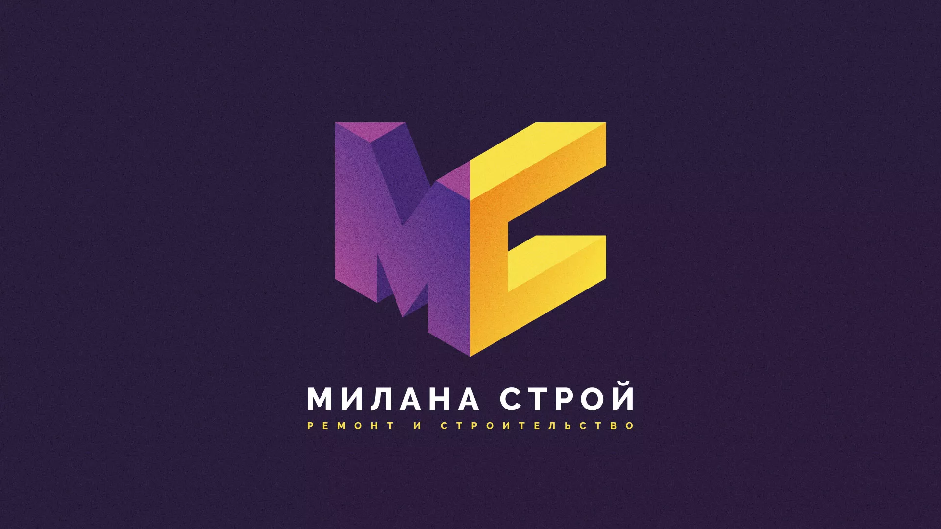 Разработка сайта строительной компании «Милана-Строй» в Кизеле