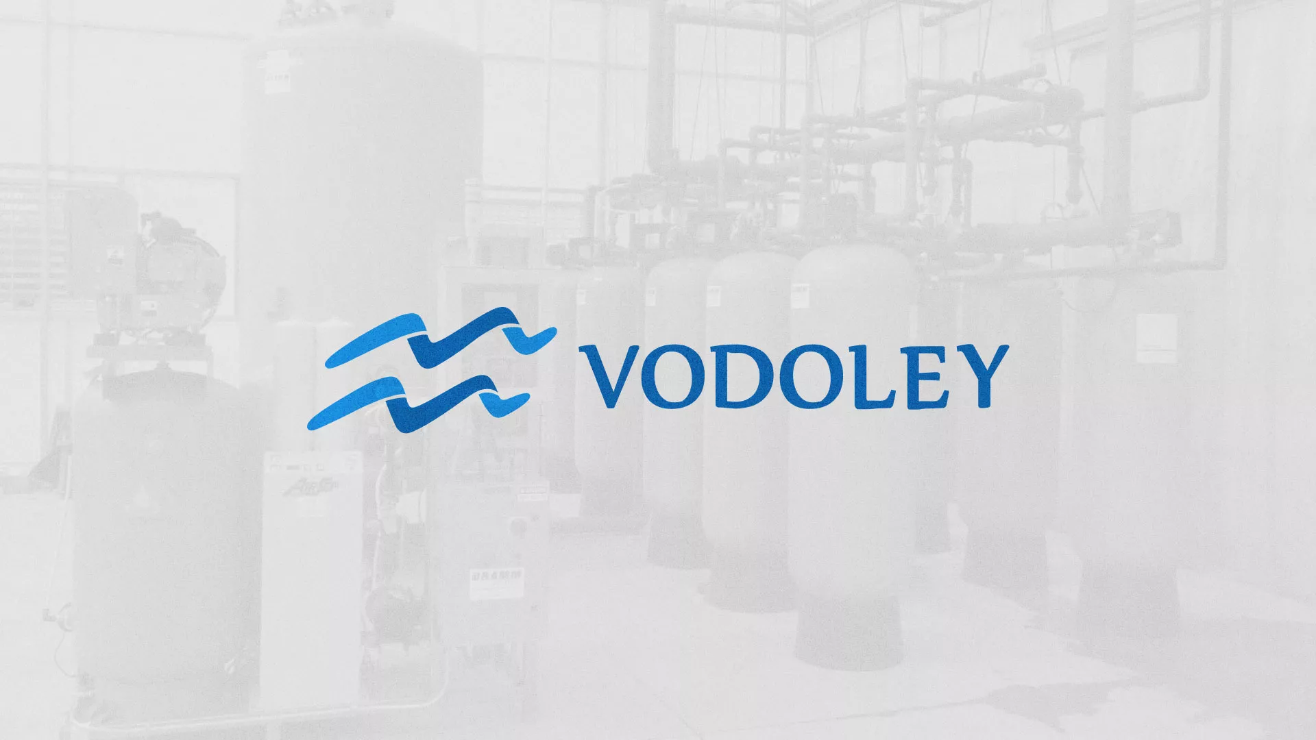 Создание интернет-магазина «Водолей» по продаже фильтров очистных сооружений в Кизеле