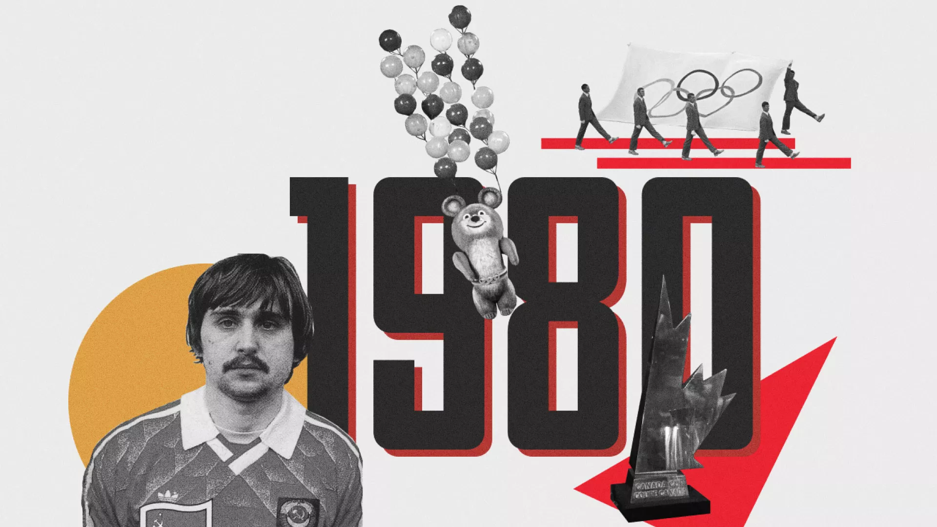 100 лет московскому спорту